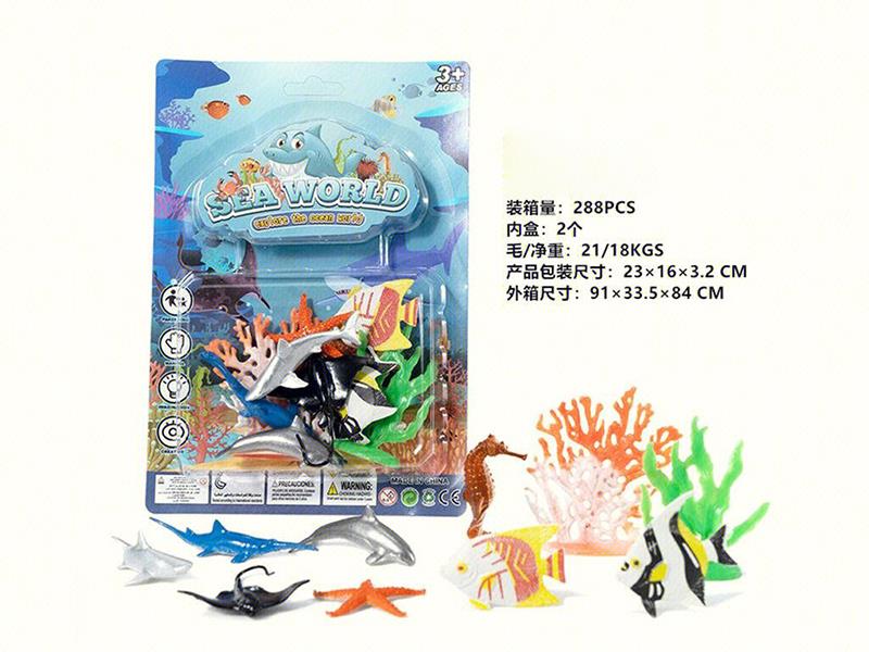 Sea Animals Set