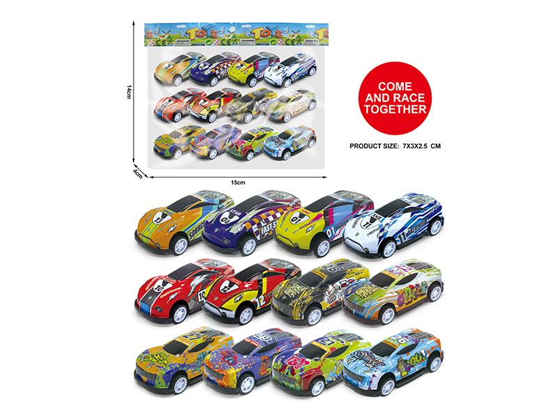 6.8cm Iron Sheet Cars 12pcs