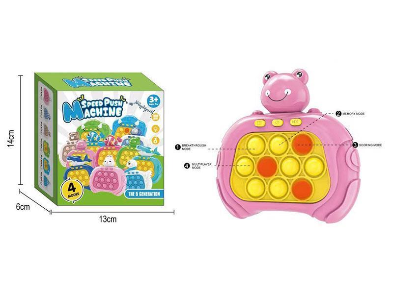 Fast Push Game Machine