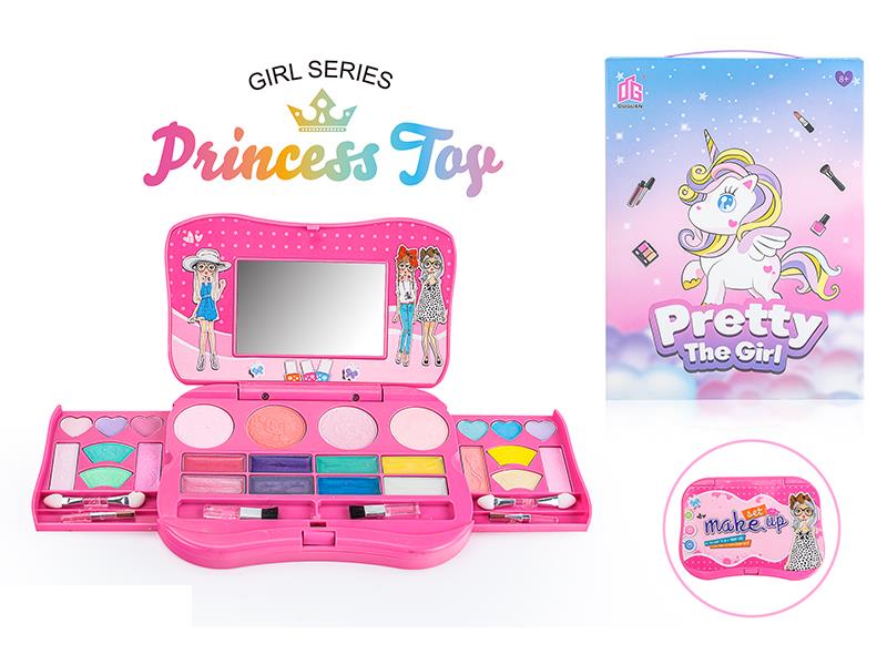 Makeup Box DIY Set