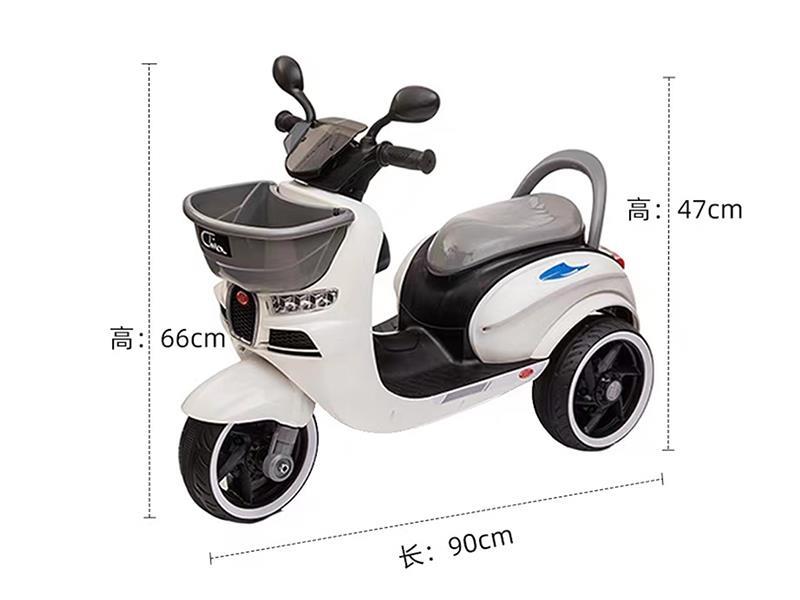 Children Electric Three-Wheeled Motorcycle