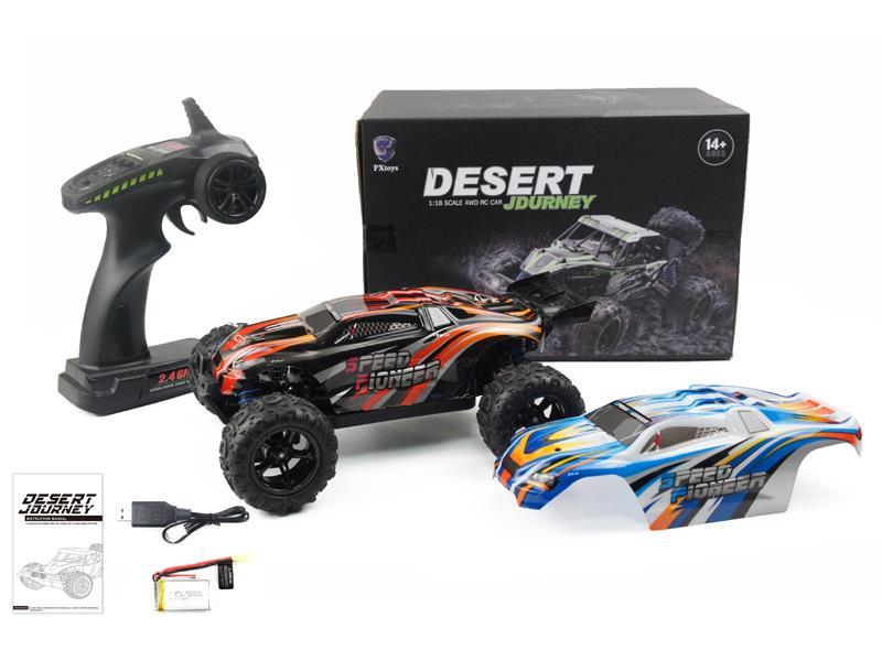1:182.4Ghz 4WD R/C High Speed Off-Road Vehicle