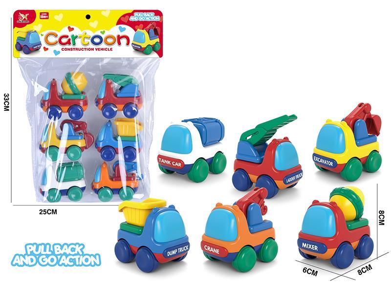 6PCS Pull Back Solid Color Engineering Truck