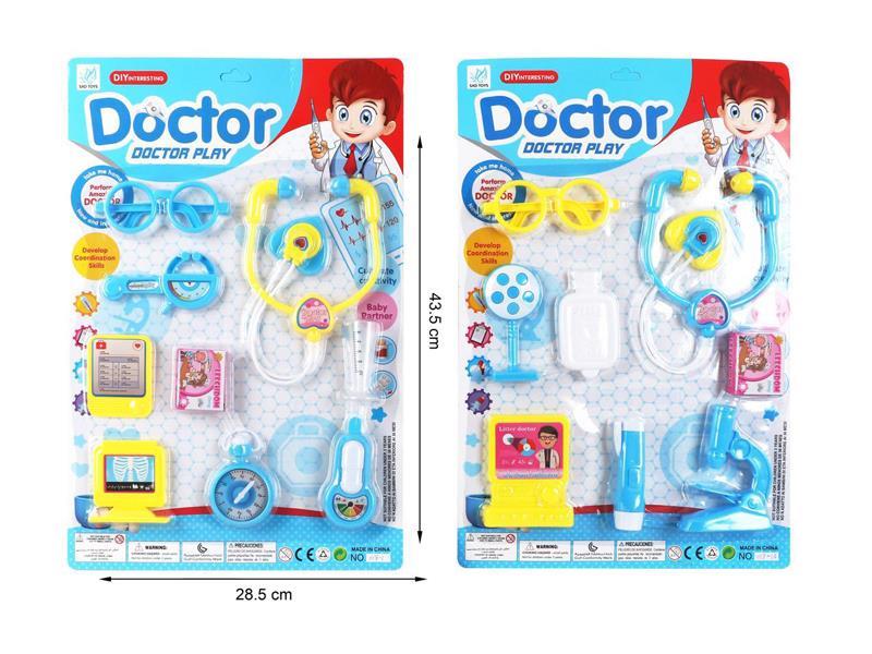 Medical Toy Series