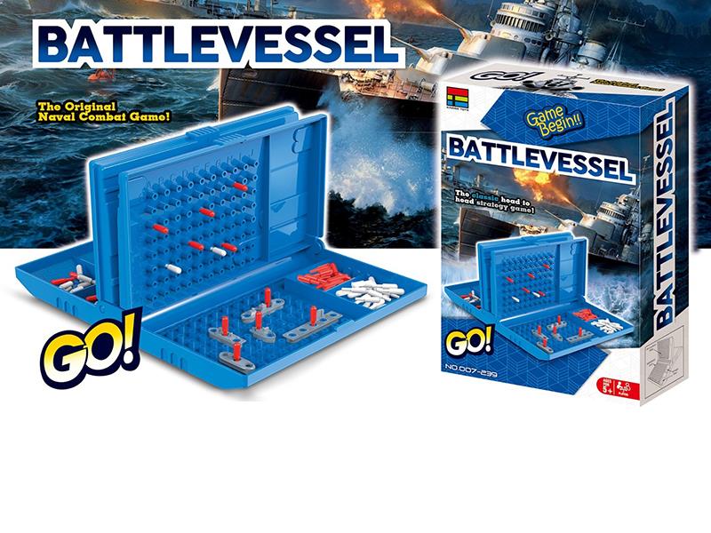 Battlevessel Game