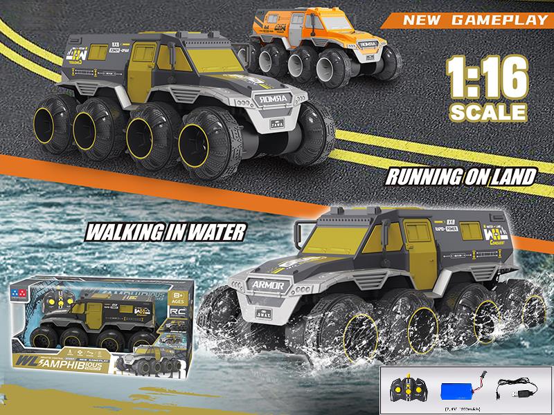 1:14 Remote Control 8-Wheeled Amphibious Stunt Car