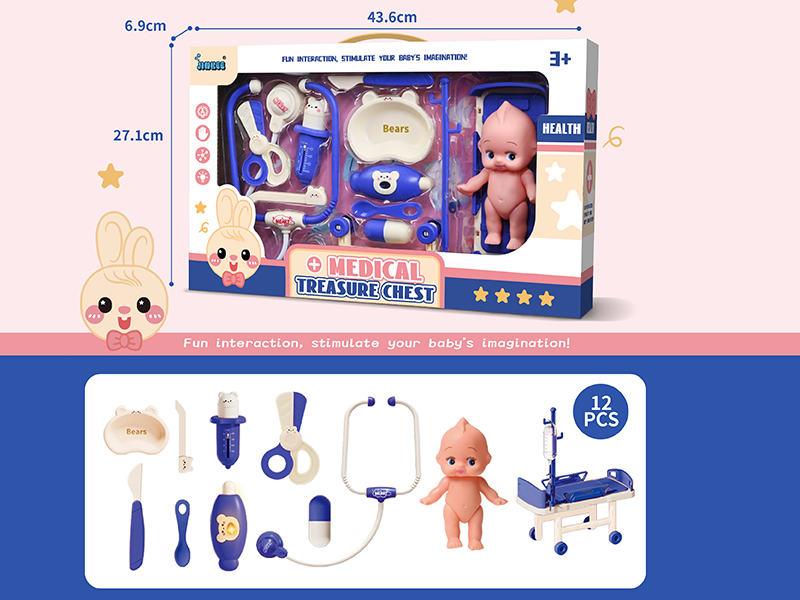Blue Medical Toys 12pcs