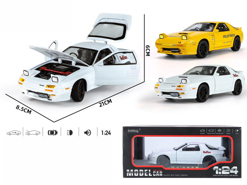 1:24 Mazda RX7-FC Streetcar Version Alloy Car