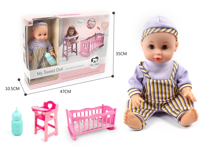 14-Inch 6-Sound Drinking And Urinating Doll Two-In-One Set (Crib + Chair)
