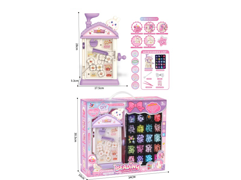 Purple Rabbit Beading Machine