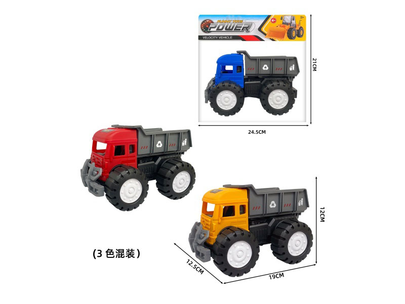 Inertial Engineering Vehicle