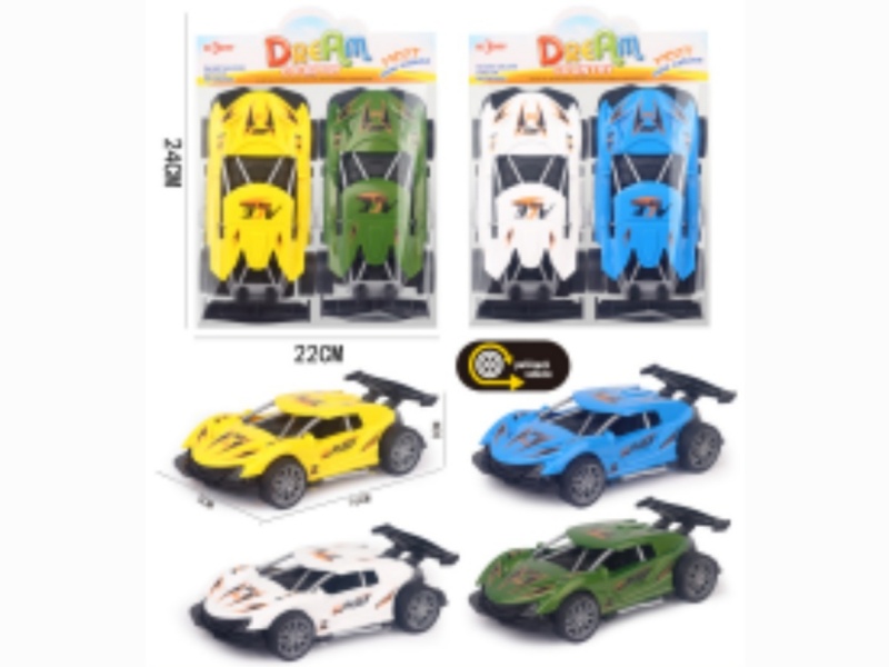 Huili Sports Car (Four-Color Mixed Edition)