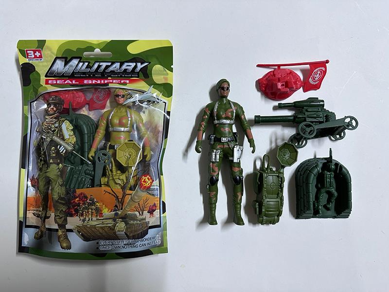 Military Set