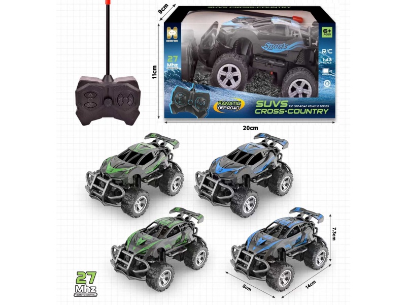 1:43 Four-Way Off-Road Black Frame Sports Car (Blue/Green 2-Color Package, No Battery Included)