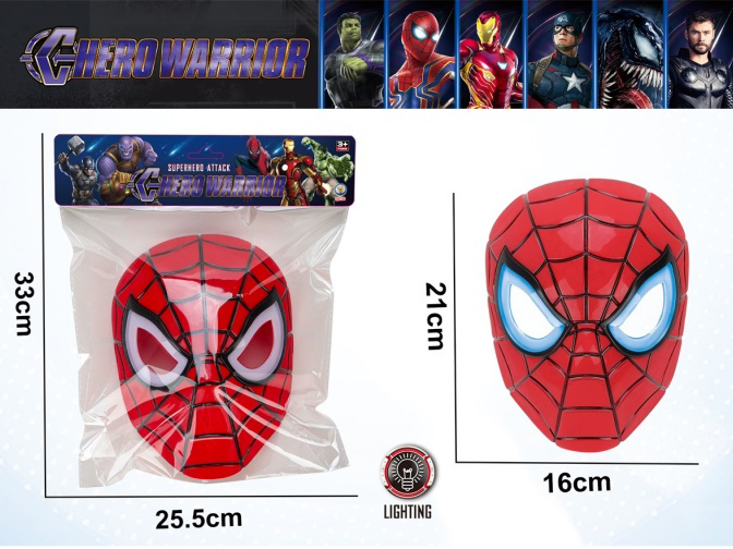 Spider-Man Light Mask