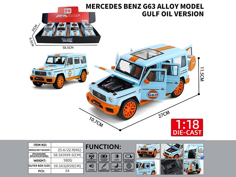 1:18 Benz G63(Gulf OiL Version) Alloy Car Model(6 Door Opening, Pull Back, Sound And Lights)