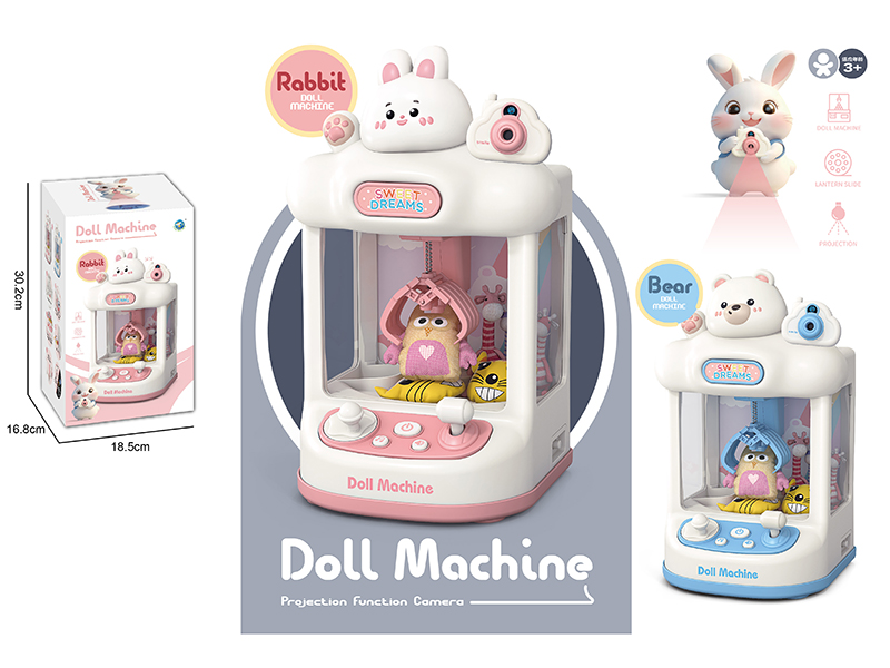 Doll Machine(3 Balls, 2 Dolls, 2 Tumbler Toy)