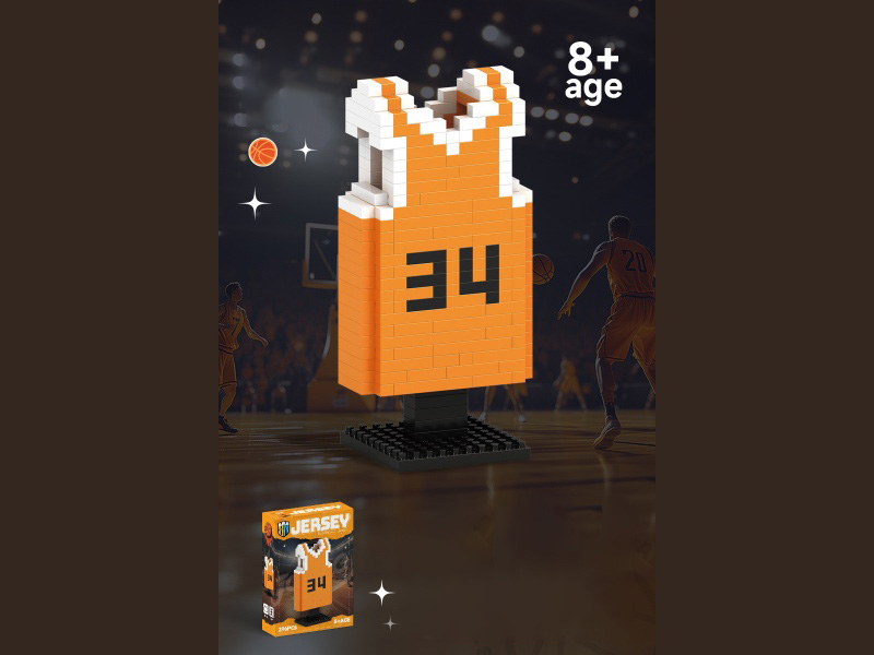 Jersey Series No. 34 Basketball Clothing Building Blocks 296 Pieces