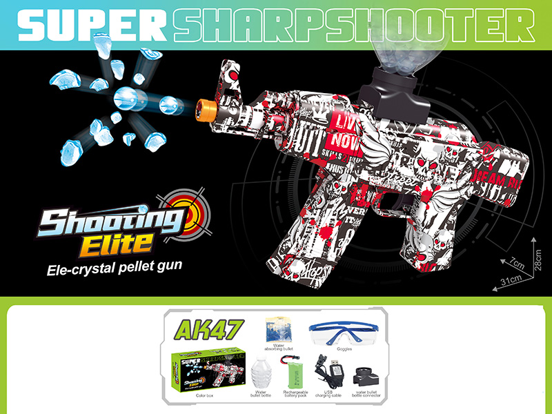 AK Water Bullet Gun(Red)