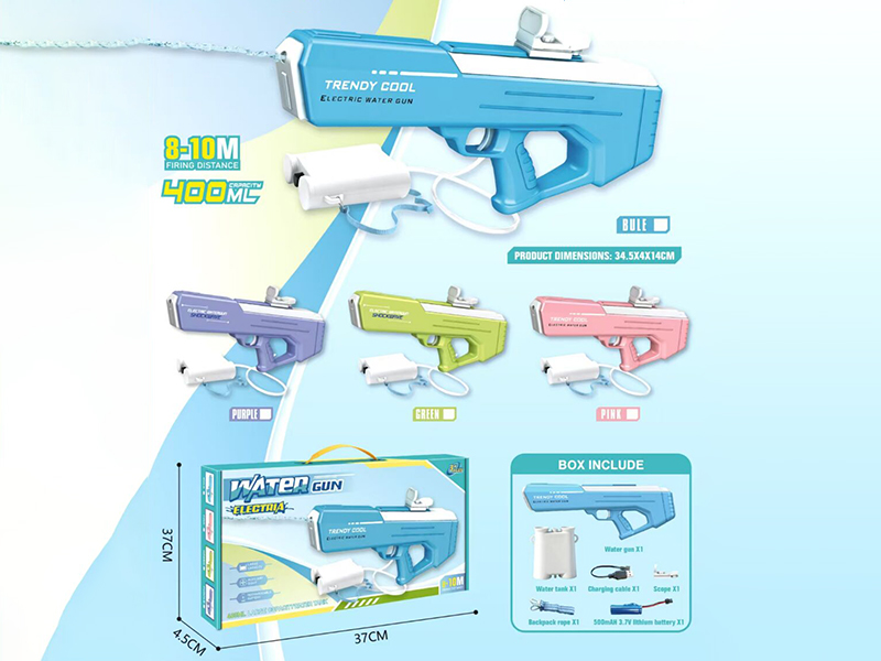 Electric Backpack Water Gun
