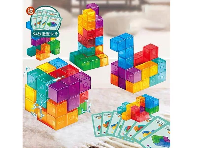 Magnetic Cube Building Blocks