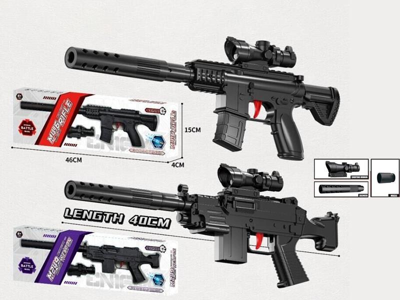 M416/M249 Manual Continuous Fire Water Bullet Gun