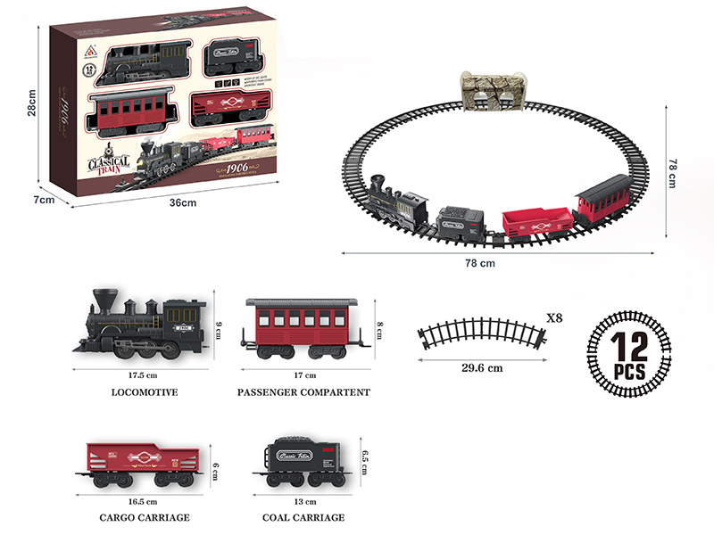 Rail Train Toy(ABS Train Compartments*4, Not Included Batteries)12pcs