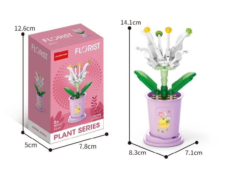 53 Pcs Of Honeysuckle During The Grain In Ear Period