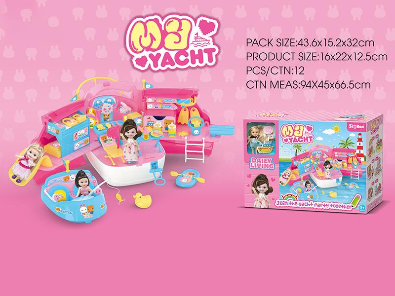Yacht Girl Play House Toys(1 Doll)