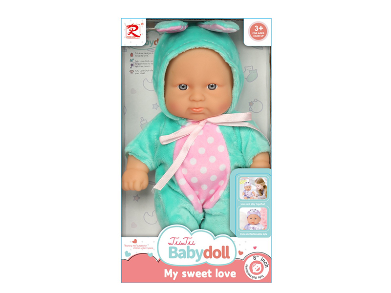8" Baby Doll