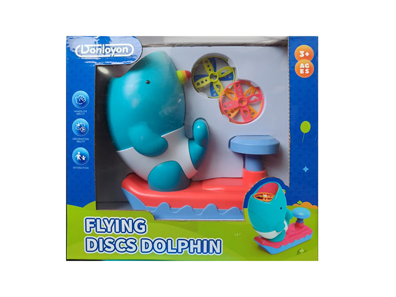 Cone Whale Flying Saucer