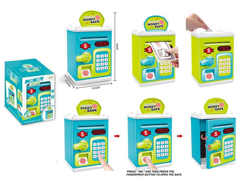 Fingerprint Sensing Electric Piggy Bank