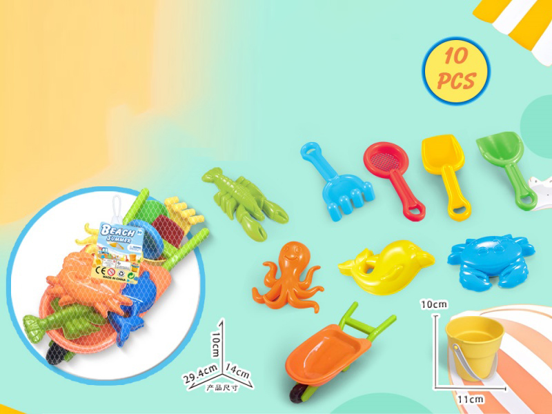 Three-Wheeled Vehicle With Beach Accessories + Bucket (10 Pieces)