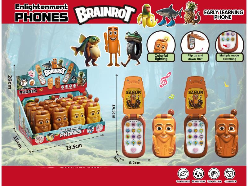 Shan Hai Jing Flip Cover English Mobile Phone