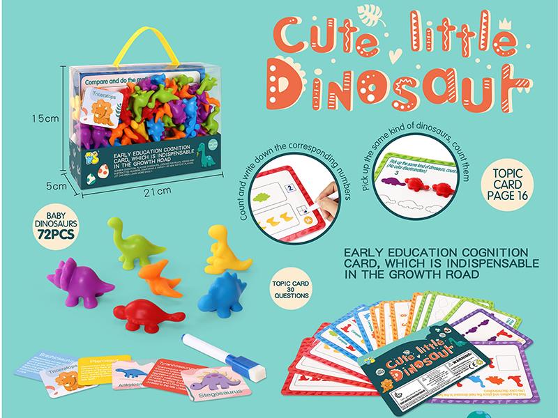 Educational And Fun Toys