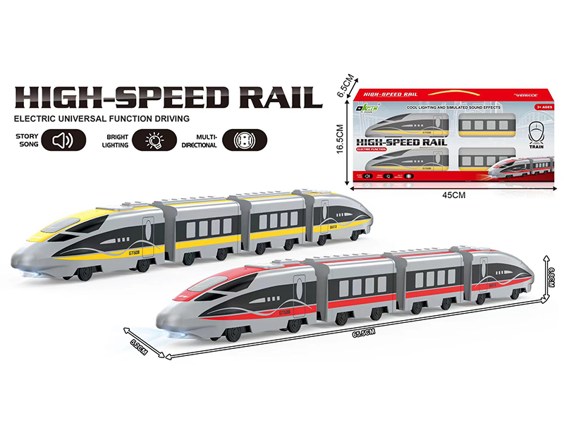 5CH Remote Control High-Speed Train(Light, Sound)