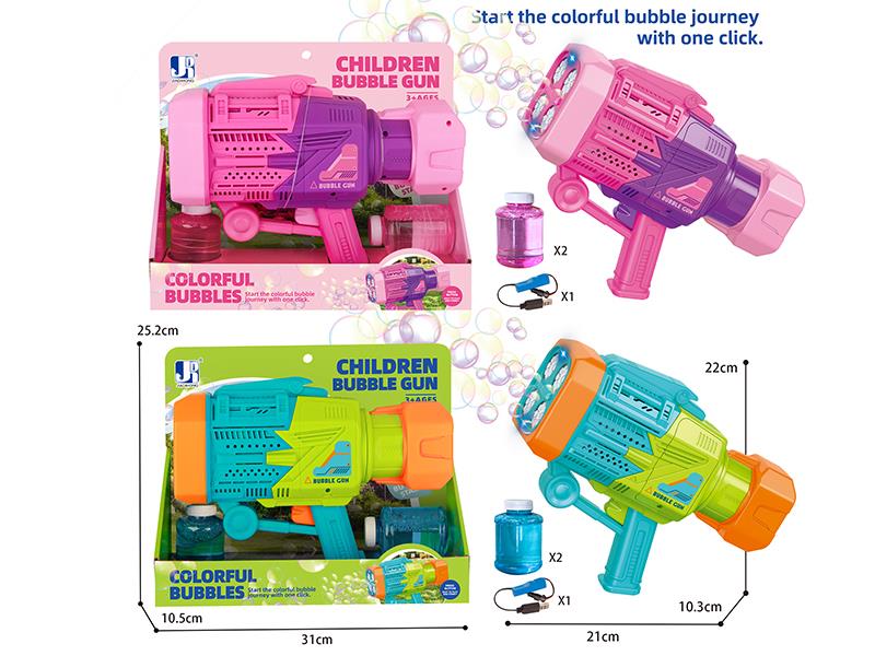 Four Cylinder 32 Holes Space Bubble Gun With Lights