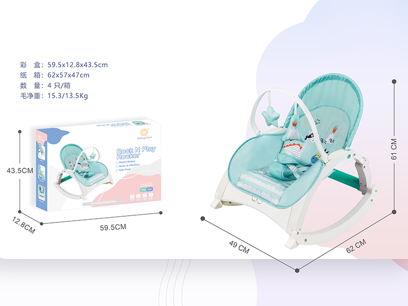 Electric Baby Rocking Chair(Vibration, Music)