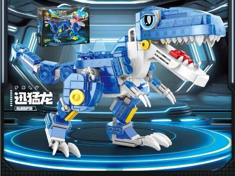 Mecha Velociraptor Building Blocks 388pcs