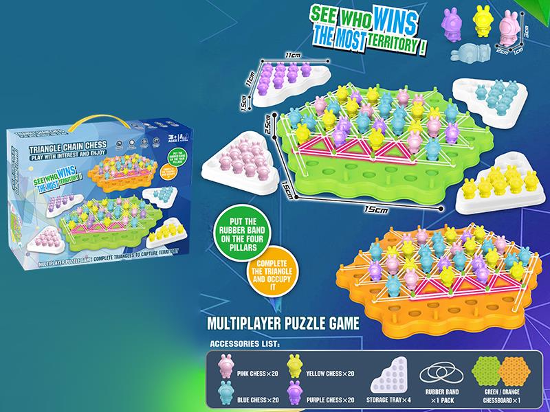 Triangle Chain Chess