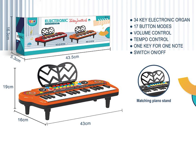 34-Key Multifunctional Electronic Organ With Music Stand(Orange)