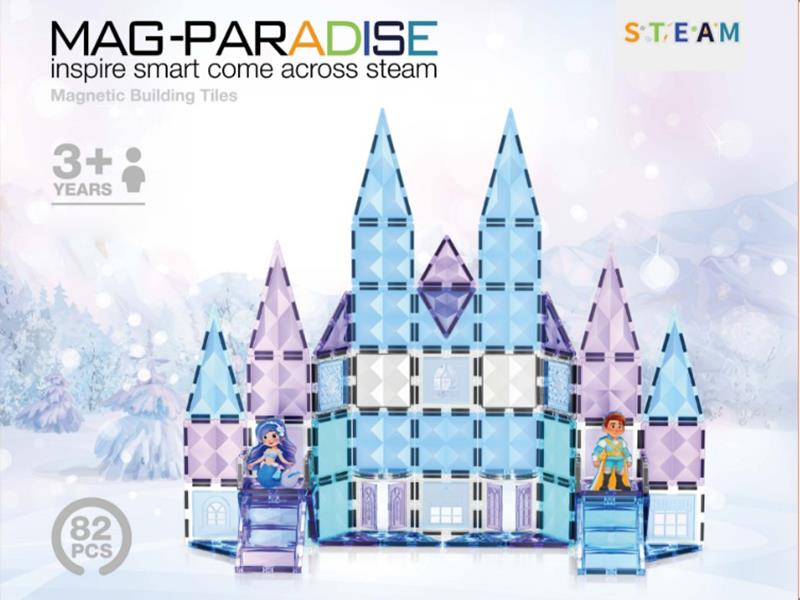 Magnetic Building Blocks 82pcs