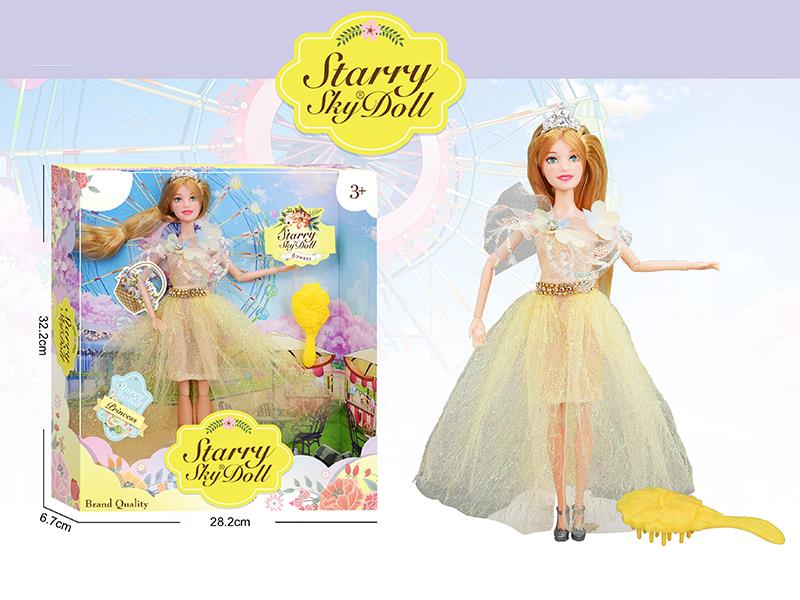 11.5 Inch 11-Joints Fashion Doll With Crown, Comb
