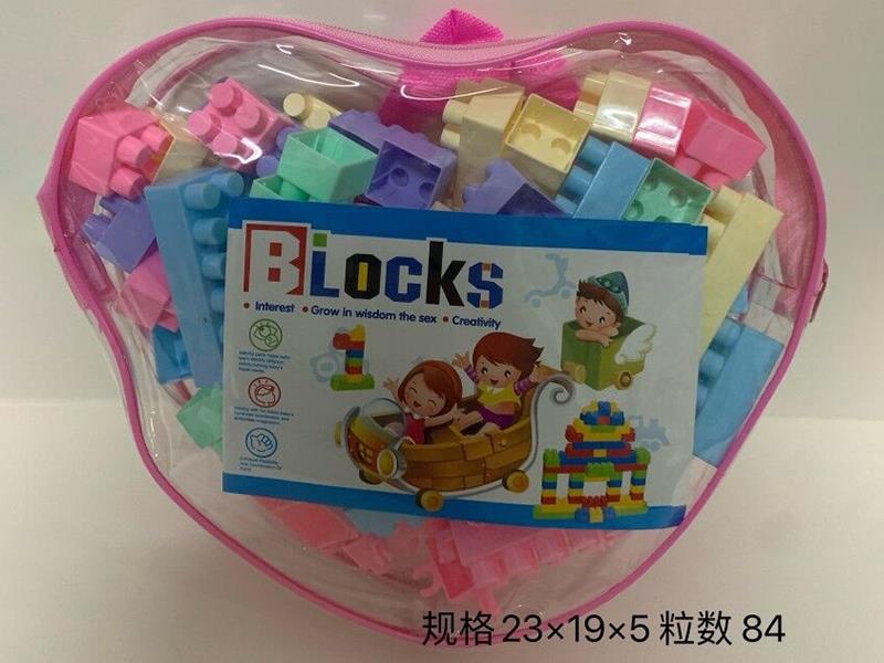 Building Blocks 84pcs
