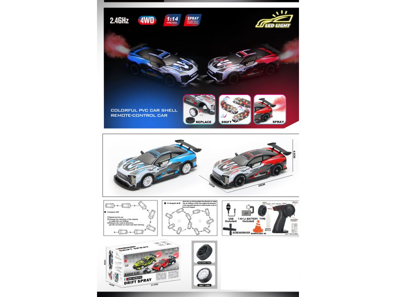 1:14 Four-Wheel Drive Drift Light Spray Remote Control (Speed Adjustable And Controllable)