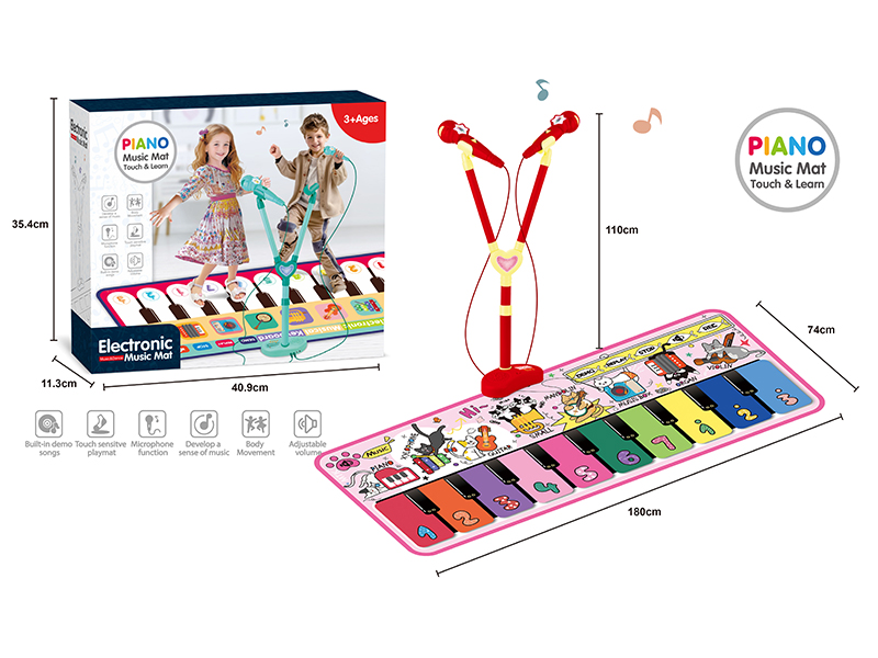 Piano Music Mat With 2 Microphones