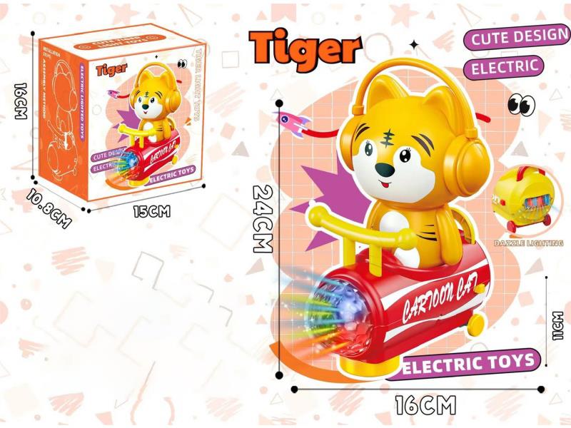 Electric Universal Light Tiger (Two-Color Mixed Installation)