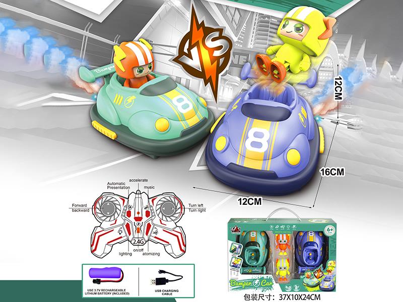 2.4G R/C Spray Bumper Car