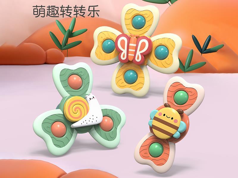Suction Cup Spinner Toys 3pcs