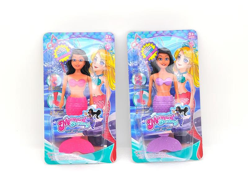 Wind Up Wag Tail Pearly Lustre Mermaid Set(7 Inch)